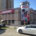 Магазин бытовой техники и электроники «Эльдорадо» в городе Хабаровск