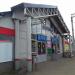 Турникетный павильон в городе Щёлково