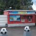 Касса УСК «Подмосковье» в городе Щёлково