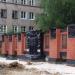 Мемориал воинам, погибшим в годы Великой Отечественной войны в городе Щёлково
