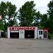 Автомойка «Сапсан» в городе Хабаровск