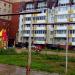 Перекладины в городе Череповец