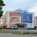 Торговый дом «Свиф» в городе Хабаровск