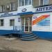Аптека «Дальфарма» в городе Хабаровск
