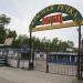 Рынок «Красная Речка» в городе Хабаровск
