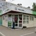 ул. Морозова Павла Леонтьевича, 122а в городе Хабаровск