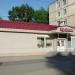 Продуктовый магазин «Аура» в городе Хабаровск