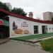 Пиццерия Papa Johns в городе Минск