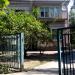 Городская детская стоматологическая поликлиника в городе Запорожье