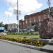 Камень Яшма в городе Екатеринбург