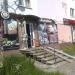 Магазин «Пивоман» в городе Уфа