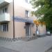 Салон-парикмахерская «Имидж» в городе Уфа