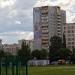 пос. Андреевка, 25а в городе Андреевка