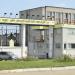 База нефтепродуктов ООО «РН-Востокнефтепродукт» («Роснефть») в городе Хабаровск