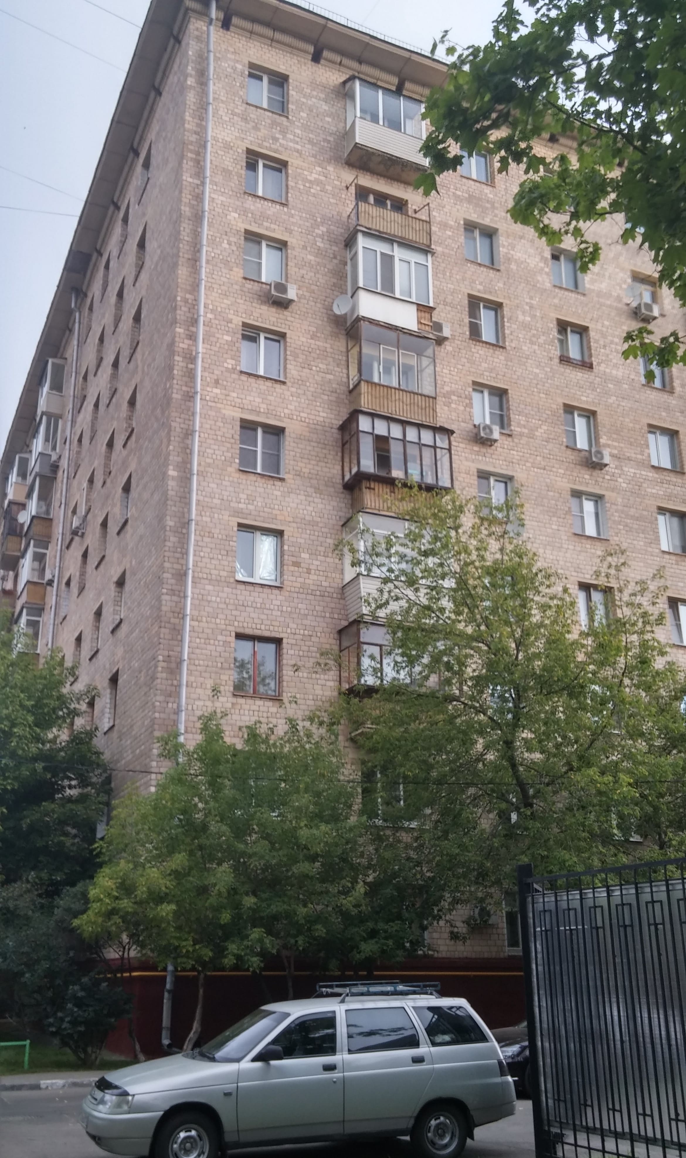 prospekt Vernadskogo, 15 Moscow