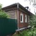 Дом с мемориальной доской «Дом Тарковского» в городе Малоярославец