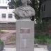 Памятник Галине Никитиной