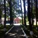 Отделение № 4 в городе Демидов