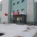 Аптека «Миницен» – лекарства со склада в городе Хабаровск