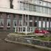 Флагшток в місті Київ