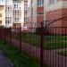 Детская площадка в городе Череповец