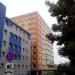 Офис FESCO в городе Владивосток