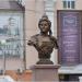 Бюст Екатерины II в городе Чебоксары