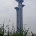 Olympic Park Observation Tower