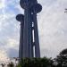 Olympic Park Observation Tower