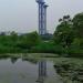 Olympic Park Observation Tower