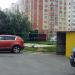 Перекладины в городе Череповец