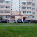 Перекладины в городе Череповец