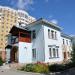 Храм Святителя Стефана Великопермского в городе Екатеринбург