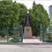 Памятник святителю Гурию Казанскому в городе Чебоксары