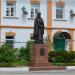 Памятник Святителю Герману Казанскому в городе Чебоксары