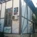 Музей на куклите in Варна city