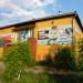 Специализированная школа борьбы дзюдо и самбо в городе Усолье-Сибирское