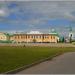 Чебоксарское художественное училище в городе Чебоксары