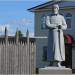 Памятник Акпарсу в городе Козьмодемьянск