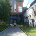 Межрайонная Инспекция ФНС № 33 в городе Уфа