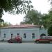 Дом Н. В. Рябинина в городе Уфа