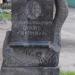Русское кладбище в городе Чернигов