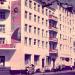 «Дом-коммуна» — здание советской архитектуры 1930-х годов в городе Владивосток