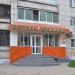 Аптека «Арника» в городе Хабаровск