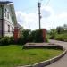 Открытый участок теплосетей в городе Череповец