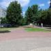 Александровский сквер в городе Реутов