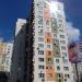 Юбилейный просп., 3 в городе Реутов