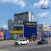Торговый комплекс «Реутовский» в городе Реутов