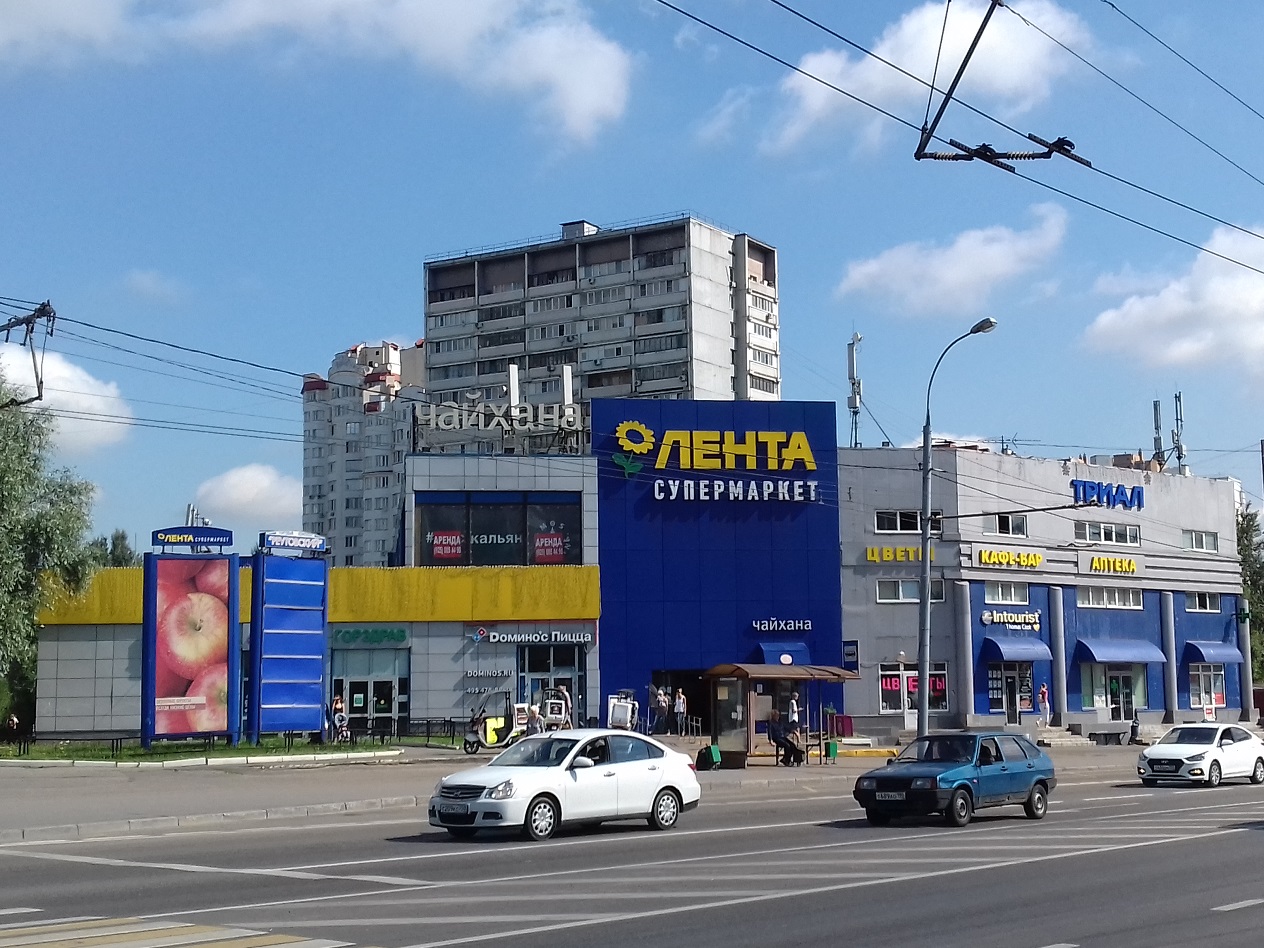 Метро Новокосино торговый центр Реутов