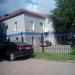 Налоговая инспекция № 1 в городе Раменское